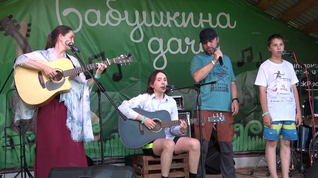 40 С чего ты взял - Тимур и его команда (г.Уфа)