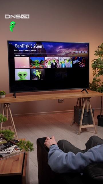 Что Можно Подключить К Современному Телевизору смотреть онлайн