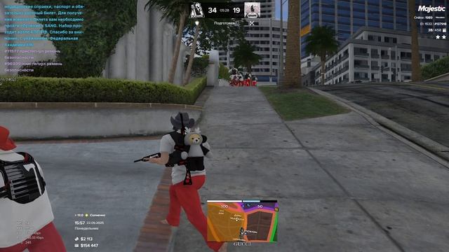 2025-09-22 19-55-13 смотреть онлайн