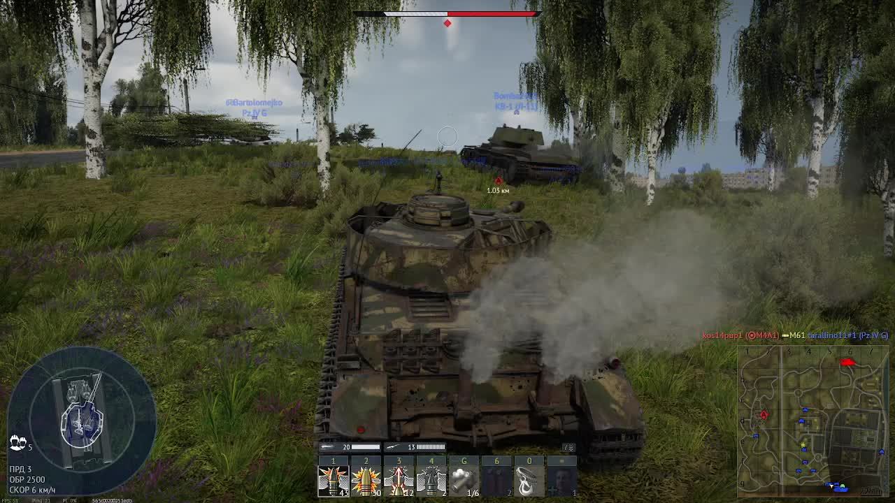 War Thunder смотреть онлайн