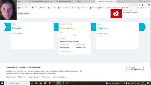 л1в1 смотреть онлайн