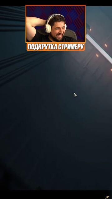 ПОДКРУТИЛИ СТРИМЕРУ — ЛЕВШЕ ВЫПАЛ PROJET 57 AMPERE С ПЕРВОГО СТАРТЕРА #левша #мир_танков #миртанков смотреть онлайн