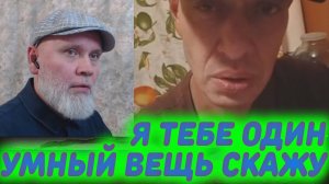 ВСУшным блогерам расскажешь ... 🔥 РулетТВ 🔥