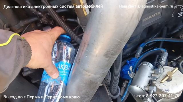 Харвестер Комацу долгий запуск, Komatsu Harvester нет мощности