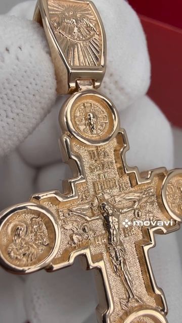 Крест православный золото