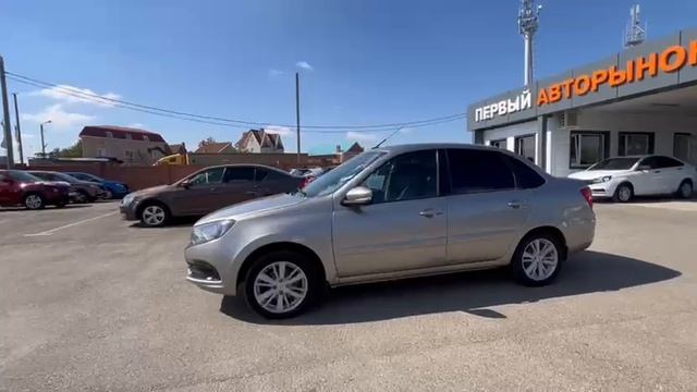Lada (ВАЗ) Granta '2020 I Рестайлинг XTA219070M0759045 смотреть онлайн