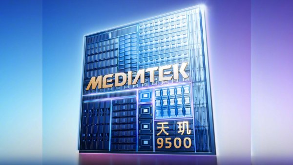 ВЫШЕЛ MEDIATEK DIMENSITY 9500 САМЫЙ ТОПОВЫЙ ПРОЦЕССОР!