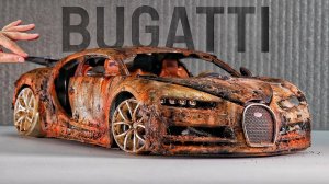 Bugatti Chiron РЕСТАВРАЦИЯ МОДЕЛЬКИ АВТО