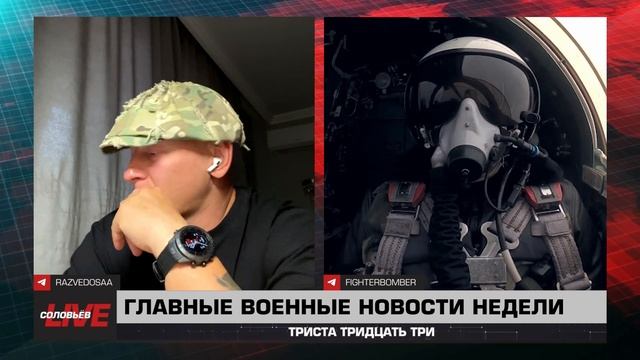 135 выпуск 333 смотреть онлайн