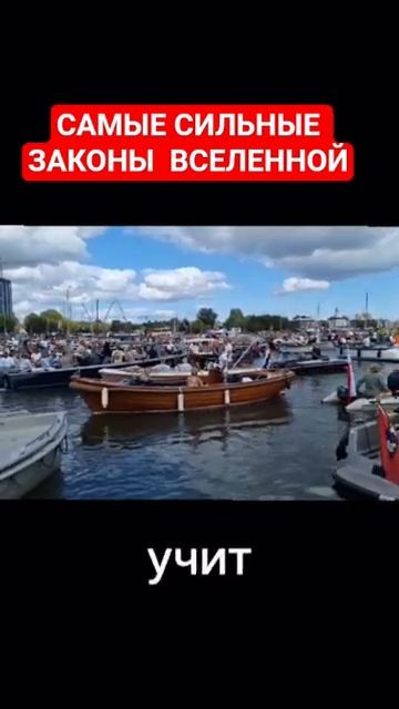 НАШИ МЫСЛИ -НАША ЭНЕРГИЯ #juliiavlog