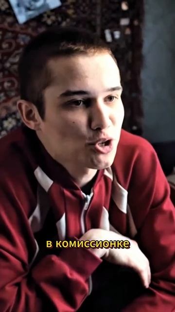 Красивая вещь #фильм #сериал #кино #отечественное #родное #эпизод #ролик #клип #слово пацана #вещь смотреть онлайн