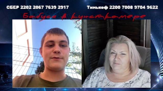 Ненастоящие чеченцы смотреть онлайн