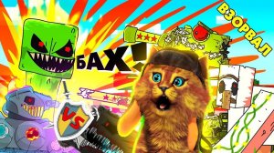 КРИПЕР ВЗОРВАЛ КВ-44 / Майнкрафт, Магический Монстр ГЕРАНД - Мультики про танки, РЕАКЦИЯ на Gerand