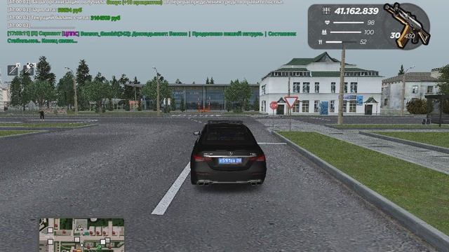 gta_sa 2025-09-22 16-57-24-456 смотреть онлайн