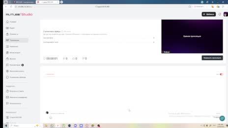Играем в гров э гарден и зарабатываем новое трансхемед растение! смотреть онлайн