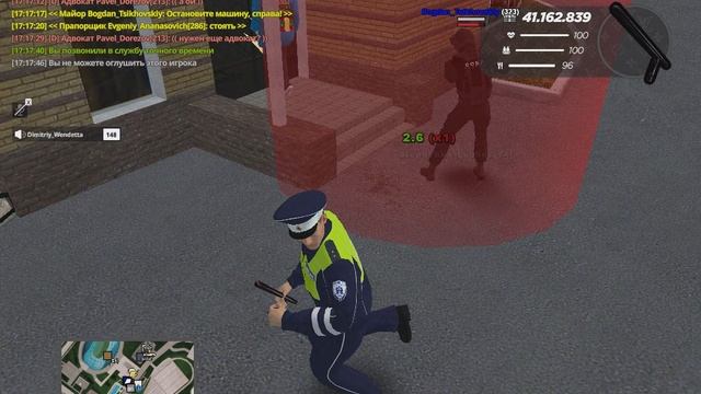gta_sa 2025-09-22 17-17-18-233 смотреть онлайн
