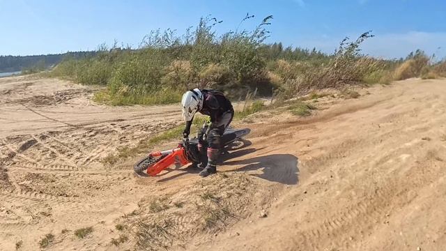 бах на карьере