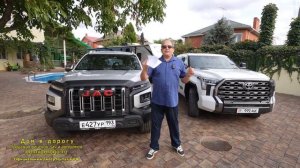 Каким автомобилем лучше буксировать прицеп. Видео для успешных людей