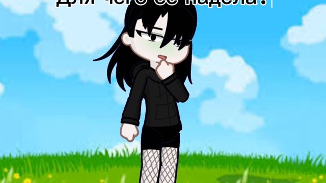 Какое-то меме 😑 смотреть онлайн