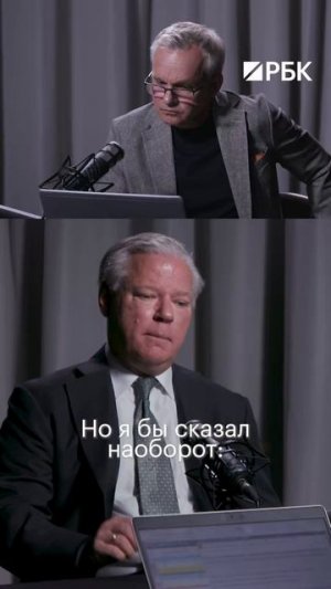 Пустят ли американский бизнес обратно в Россию? #таманцев #эйджи #бизнес