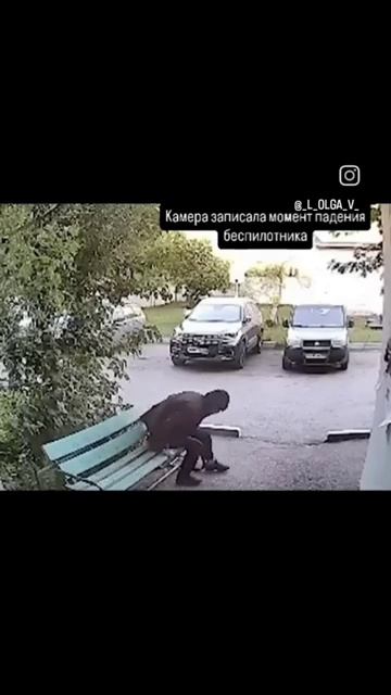 Камера засняла момент падения беспилотника #беспилотник #падениебеспилотника #беспилотниктамбов #кот