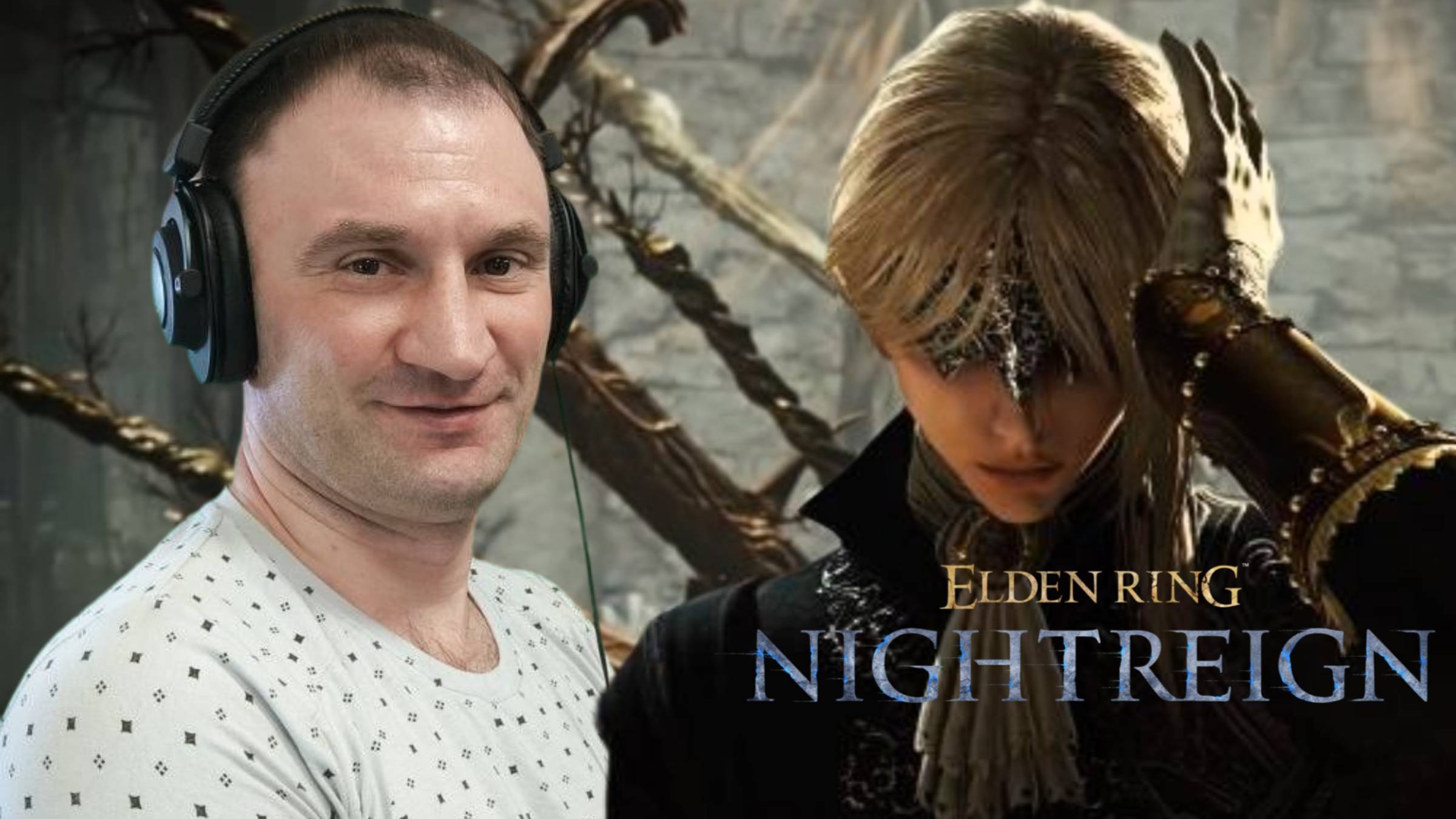 ГЕРЦОГИНЯ🎮Elden Ring: Nightreign (Воспоминания Странников 3) смотреть онлайн