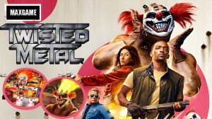 История серии Twisted Metal