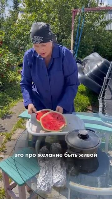 Миф 9.С*кс в этом возрасте уже не нужен?!