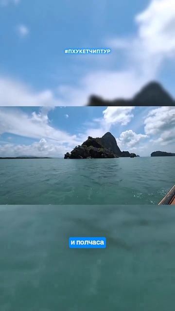 Экскурсия Путь Аватара🌴😍.От самолётов над пляжем Май Кхао до горячих источников и мангровых лесов смотреть онлайн