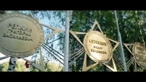 Вязники Наш Город