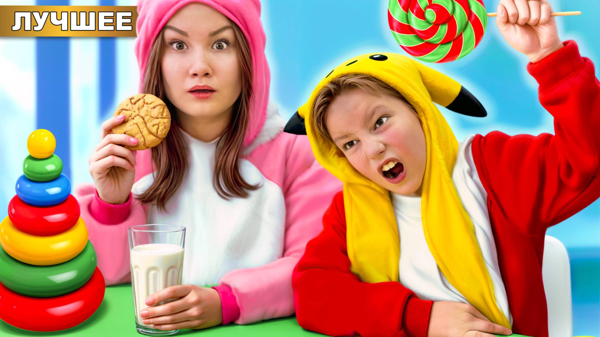 24 часа в ДЕТСКОМ САДУ ! смотреть онлайн