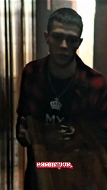 А яйца на пасху красят, все равно. | Вампиры средней полосы 1-й сезон 1-я серия (сериал, 2021) смотреть онлайн