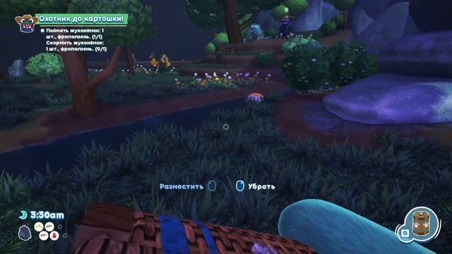 Bugsnax! живые вкусняшки!!!