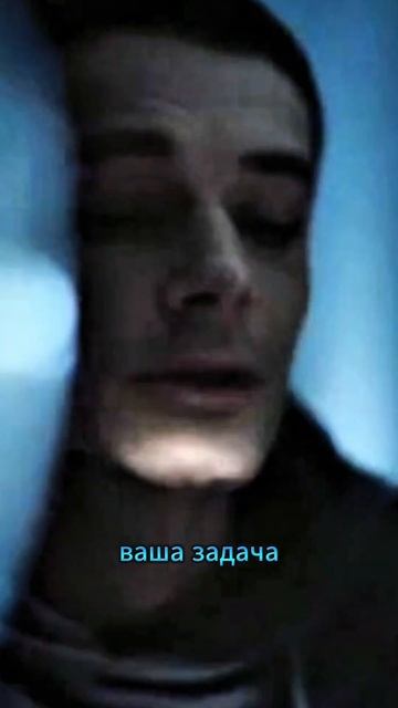 УДО #shorts #фильм #сериал #кино #отечественное #родное #эпизод #ролик #клип #тригер #удо смотреть онлайн