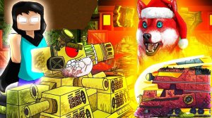 Испытание КВ-44X, Броне-Крепость не остановить! - Мультики про танки, реакция Gerand