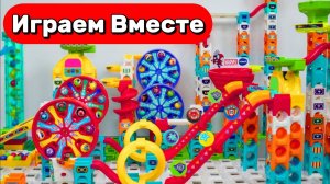 АСМР ЛЕГО И ВИТЕХ КОНСТРУКТОРЫ ГОРКИ С ШАРИКАМИ ДЛЯ ДЕТЕЙ 🟢 СТРОИМ ВМЕСТЕ И ЗАПУСКАЕМ ШАРИКИ 🟢