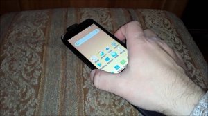 Как найти телефон если он выключен