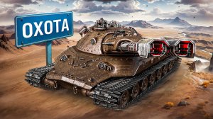 "НИКИТОС, АЙ СИ Ю!" / ЛЕВША ОТКРЫВАЕТ СТАРТЕРЫ + УПАРЫВАЕТСЯ В ЗРИТЕЛЕЙ / РЕЖИМ ВАФФЕНТРАГЕР