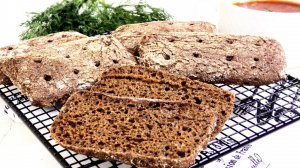 Ржаные краюшки на ржаной закваске
