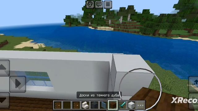 Постройка дом каляки в майнкрафте