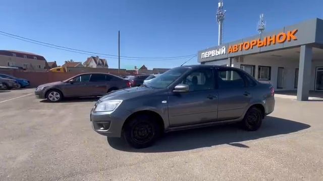 Lada (ВАЗ) Granta '2018 XTA219010J0520418 смотреть онлайн