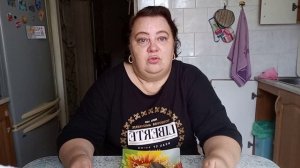 Я уже во всё поверю 🤪