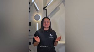 Универсальность установки магнитно-трековой системой RAPID от ARTE Lamp
