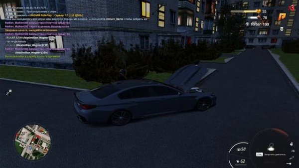 Валера ешь яйца