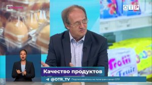 Просрочка на прилавках: Справятся ли автоматические штрафы с нарушителями?