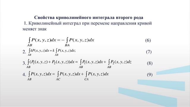 Овчарова 1 2