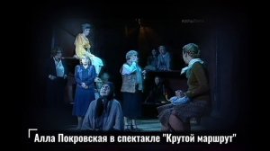 УМЕРЛА ОТ СЕПСИСА | МОГИЛА МАТЕРИ МИХАИЛА ЕФРЕМОВА | АКТРИСА АЛЛА ПОКРОВСКАЯ | ТРОЕКУРОВСКОЕ 09.2025