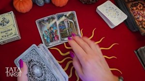 🔮 Потоковый Расклад — Без Темы 🙏 | Экспресс – расклад Таро