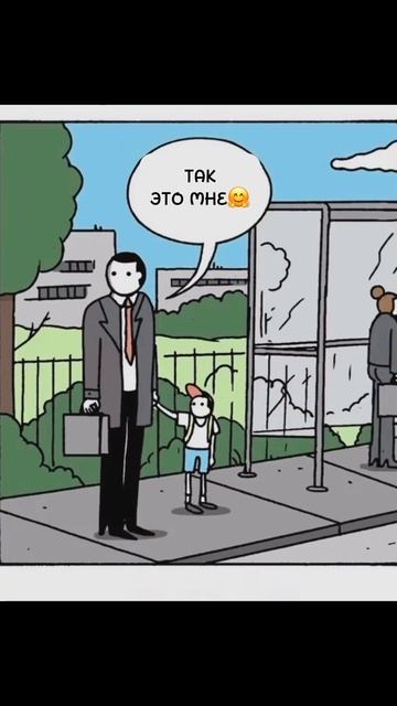 Те самые ништяки смотреть онлайн