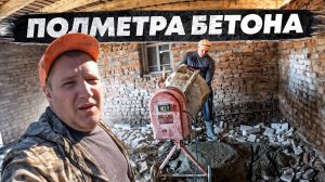 Целая магистраль к бане и отделка гаража